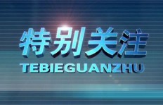 赚钱真的只是一瞬间的事吗？揭开瞬间财富背后的真相