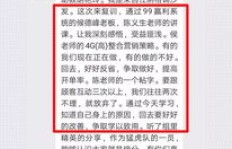 卖水果真的能盈利吗？知乎上的经验分享告诉你真相