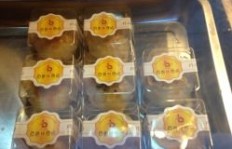 百香林西点经营盈利如何？是否值得投资一试？