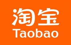 淘宝平台支持拼多多助力功能吗？购物达人求解惑