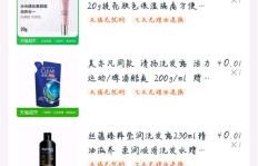 学生如何利用手机实现赚钱？有哪些实用方法值得一试？