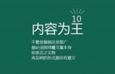 女生经营自媒体能实现财务自由吗？