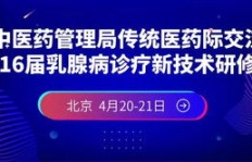生鲜行业微商如何异军突起？他们的成功秘诀是什么？