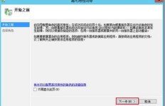 如何操作来钱道发布任务？步骤详解助你轻松上手