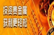 黄金股票投资能否带来稳定收益？新手必看的赚钱指南