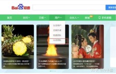 全网独家副业干货分享，你真的了解这些赚钱秘诀吗？