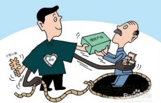 老年人如何通过小生意实现稳定增收？