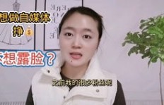 在家独自开展副业，真的能实现财务自由吗？