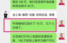 大朔副业究竟是什么？如何通过它实现额外收入？