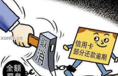 如何通过副业卖石雕实现额外收入？