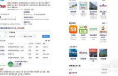 网络兼职收费标准是怎样的？如何合理定价？