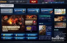 玩LOL能否实现财富增长？现在还能靠这款游戏赚钱吗？