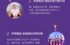 济南医学检验兼职岗位火热招募中，你准备好了吗？