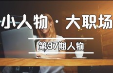依诺副业现在能赚钱吗？真实情况如何？