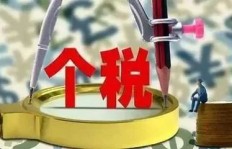 夜场工作收入能支撑开店梦想吗？