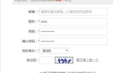 七宝地区兼职工作机会哪里找？如何高效利用业余时间赚钱？