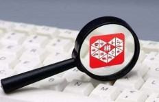 国庆期间拼多多助力活动能享受哪些优惠？值得一试吗？