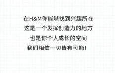 为何选择从全职转为兼职？个人决策背后的考量是什么？
