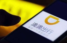 在国内开滴滴，真的能实现稳定收入吗？