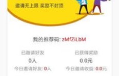 在家小白如何轻松开启兼职之旅？带你入门赚钱攻略！