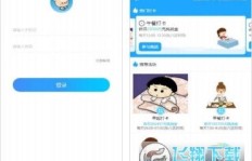 承宇打卡真的能赚钱吗？它的盈利模式是怎样的？