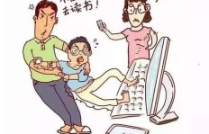 婆婆为何坚持让我出门挣钱？背后原因令人深思