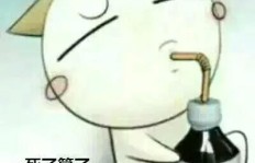 QQ表情包如何实现盈利？创意变现的秘诀在哪里？