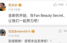 娱乐圈经纪公司真的能盈利吗？背后的盈利模式是怎样的？
