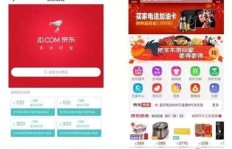 优酷与微博，谁在盈利赛道上更胜一筹？