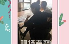 唐山家庭手工活兼职靠谱吗？如何找到高薪又轻松的手工活？