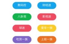 陀螺世界盈利方式可靠吗？安全性如何保障？