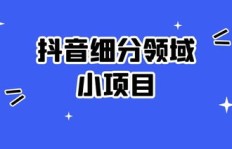 哪些领域适合兼职赚钱？探索副业盈利的潜力方向