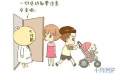 中年人如何在兼顾育儿的同时实现经济独立？
