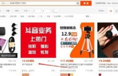 说普通话真的能赚钱吗？如何利用语言优势变现？