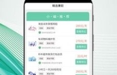 如何巧妙发布兼职动态吸引关注？
