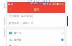 挂机赚钱是否触碰法律红线？开挂操作风险几何？