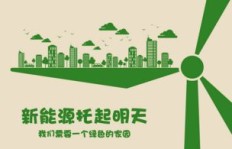 在四川开设茶坊能否实现盈利？市场需求与经营策略全解析