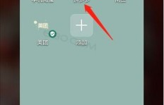 云手机是否能在拼多多助力中获得实效？助力效果如何？