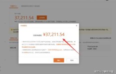 听歌也能赚钱？一首歌轻松赚三五百，操作方法是什么？