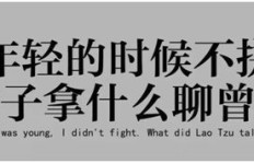 副业刚需时代真的来临了吗？你准备好了吗？