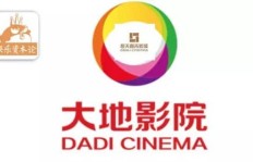 橙天嘉禾兼职及投资是否合法合规？值得信赖吗？