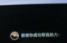 拼多多助力买刀靠谱吗？哪里能找到正品刀具购买渠道？