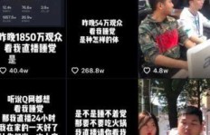 联众软件如何助你实现副业赚钱？靠谱吗？