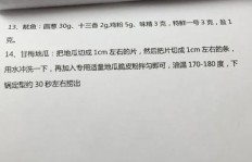 哪种小本生意利润较低，值得尝试吗？