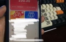 有没有快速通过手机赚钱的方法？新手必看实用技巧