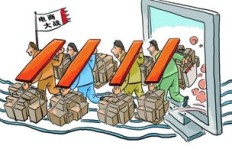 去杭州学电商，真的能实现财富增长吗？