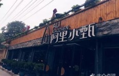 邢台餐馆纷纷拓展副业，哪些新项目最受欢迎？