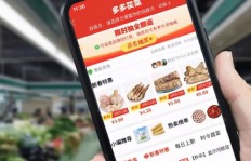 红果看书真的能赚钱吗？如何通过阅读实现收益？