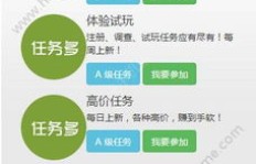 如何在快乐赚平台高效完成打码任务？获取源码的方法又有哪些奥秘？