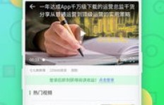 哪个小副业App能让你轻松赚钱？
